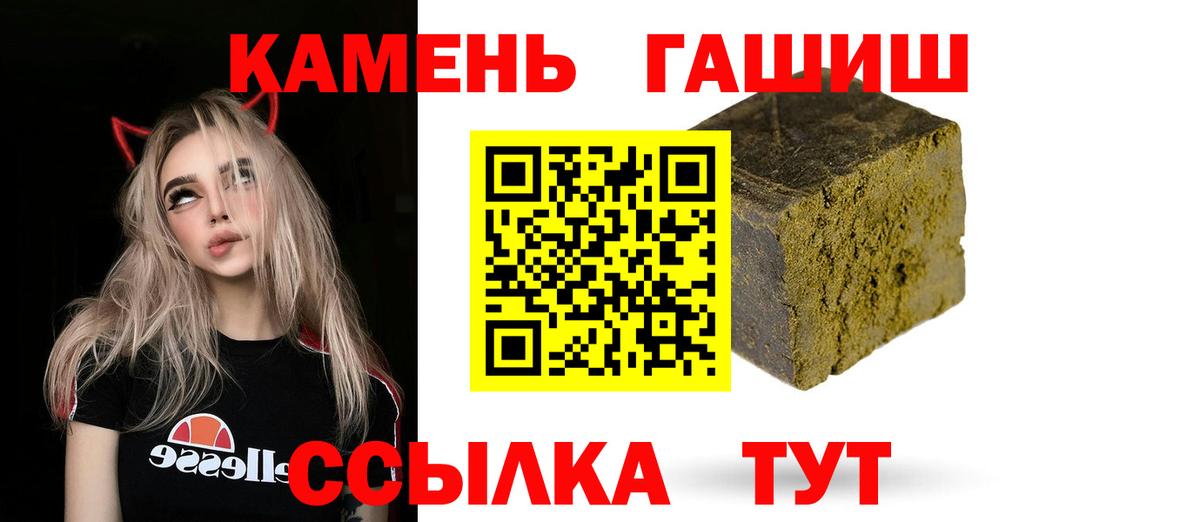 БУТИРАТ Донской