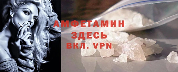 крисы Гусев