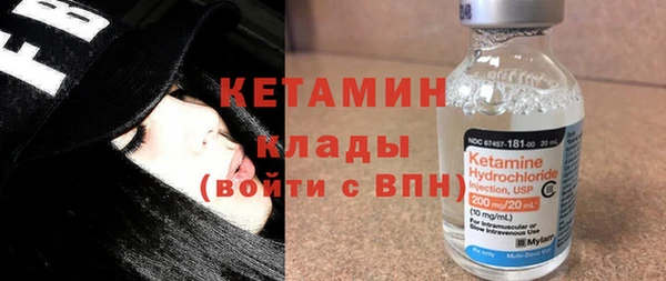 крисы Гусев