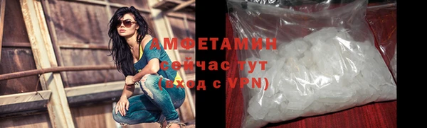 крисы Гусиноозёрск