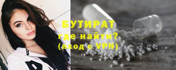 герыч Дмитриев