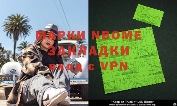 крисы Гусев