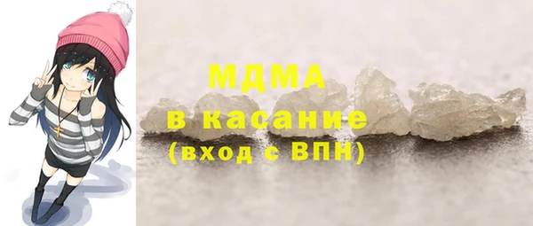 дмт Валдай
