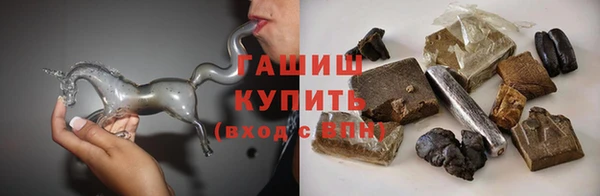наркотики Дмитров