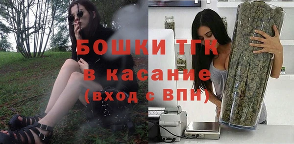 наркотики Дмитров