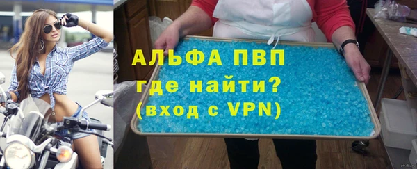 крисы Гусев
