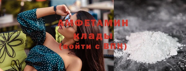 герыч Дмитриев