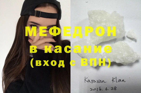 наркотики Дмитров