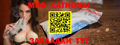 бутик Будённовск