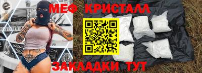 герыч Канаш