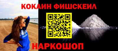 амф Волгодонск