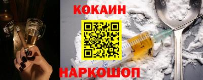скорость mdpv Волжск