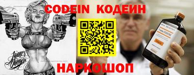 мдма Кандалакша