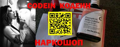 меф VHQ Бугуруслан