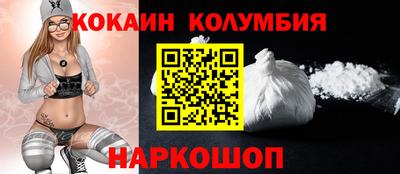 каннабис Азнакаево