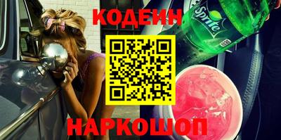 скорость mdpv Волжск