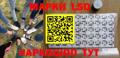 скорость mdpv Волжск