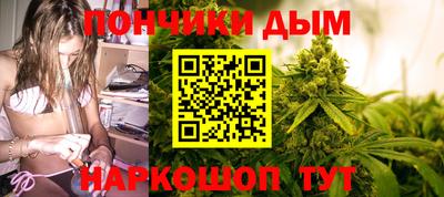 амф Волгодонск