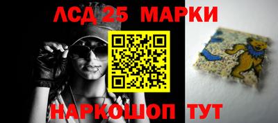 бутик Будённовск