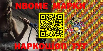 меф VHQ Бугуруслан