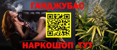 героин Бузулук