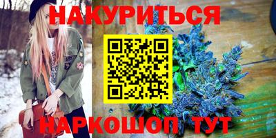 COCAINE Волжский