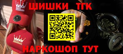 COCAINE Волжский