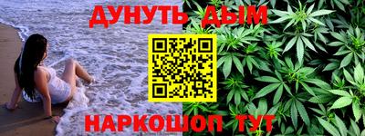 меф VHQ Бугуруслан