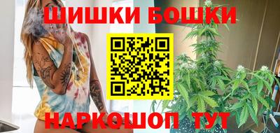 амф Волгодонск