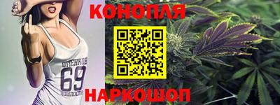 скорость mdpv Волжск