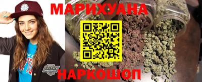 меф VHQ Бугуруслан