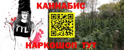 экстази Абакан