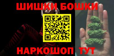 меф VHQ Бугуруслан