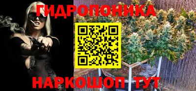 COCAINE Волжский