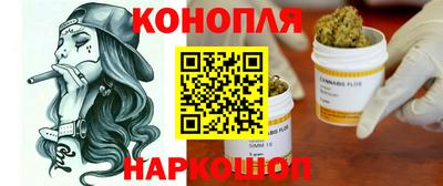 амф Волгодонск