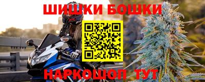 амф Волгодонск