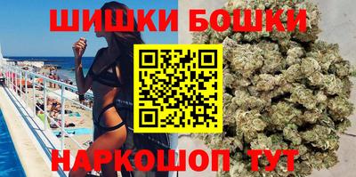 COCAINE Волжский