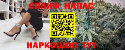 амф Волгодонск