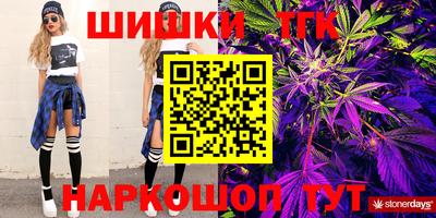 COCAINE Волжский