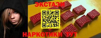 скорость mdpv Волжск