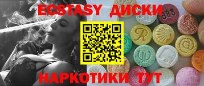 дживик Гагарин