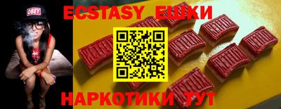 бутик Будённовск