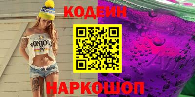 героин Бузулук