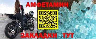 героин Бузулук