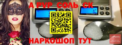 дживик Гагарин