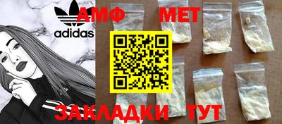 бутик Будённовск