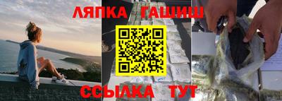 героин Бузулук