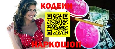 скорость mdpv Волжск