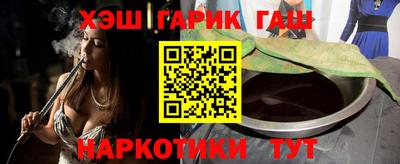скорость mdpv Волжск