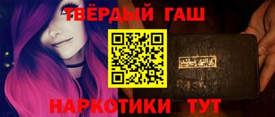 бутик Будённовск